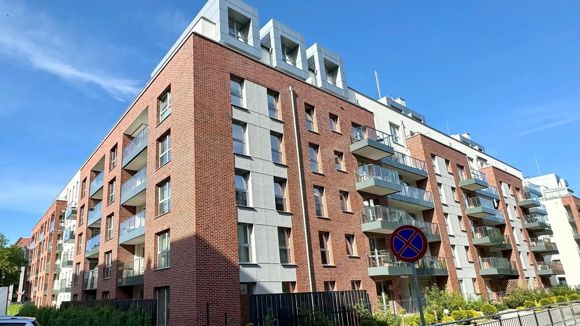 Marina Apartments - Angielska Grobla Γκντανσκ